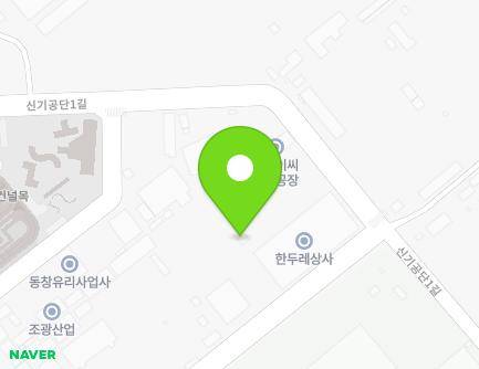 40 Singigongdan 1-gil, Mungyeong-si, Gyeongsangbuk-do, Republic of Korea Map