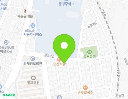 6 Sinheung 7-gil, Mungyeong-si, Gyeongsangbuk-do, Republic of Korea Map
