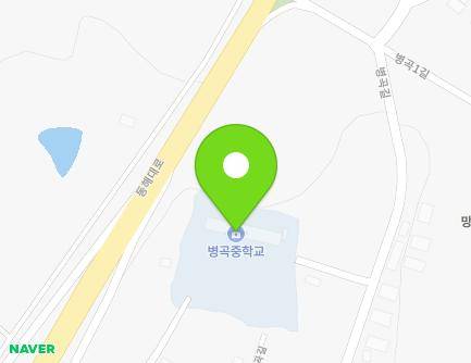 24-7 Byeonggok-gil, Byeonggok-myeon, Yeongdeok-gun, Gyeongsangbuk-do, Republic of Korea