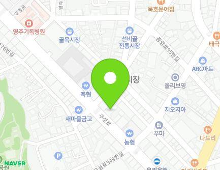 358 Guseong-ro, Yeongju-si, Gyeongsangbuk-do, Republic of Korea Map