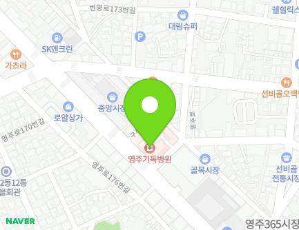 380 Guseong-ro, Yeongju-si, Gyeongsangbuk-do, Republic of Korea Map