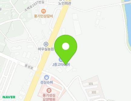 9-3 Sobaek-ro 1916beon-gil, Punggi-eup, Yeongju-si, Gyeongsangbuk-do, Republic of Korea Map