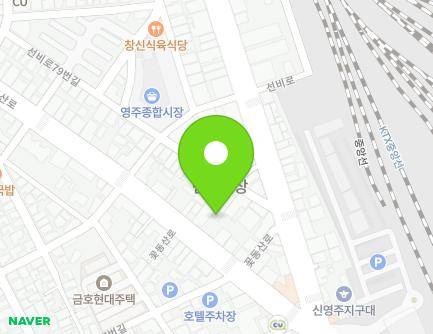 12 Kkotdongsan-ro, Yeongju-si, Gyeongsangbuk-do, Republic of Korea Map