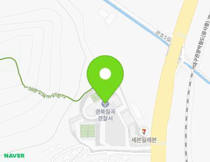 1050 Chilgok-daero, Yangmok-myeon, Chilgok-gun, Gyeongsangbuk-do, Republic of Korea