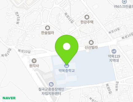 20 Bokseong 8-gil, Yangmok-myeon, Chilgok-gun, Gyeongsangbuk-do, Republic of Korea