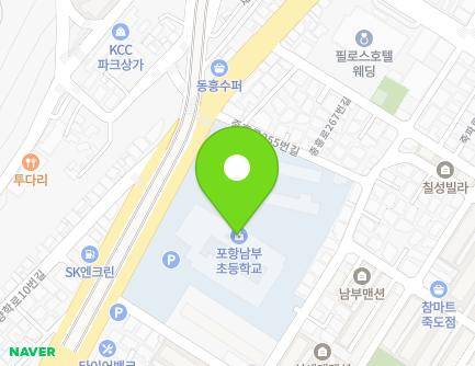 606 Saecheonnyeon-daero, Buk-gu, Pohang-si, Gyeongsangbuk-do, Republic of Korea