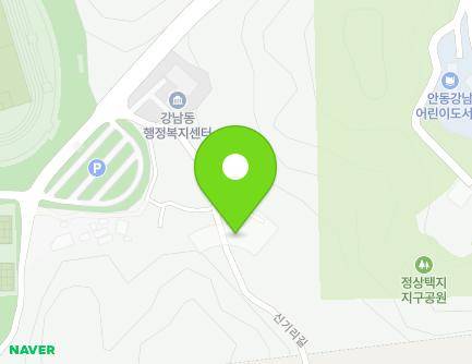 6 Singiri-gil, Andong-si, Gyeongsangbuk-do, Republic of Korea Map