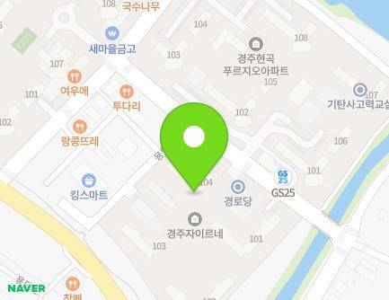 21 Saeanhyeon-ro, Hyeongok-myeon, Gyeongju-si, Gyeongsangbuk-do, Republic of Korea Map