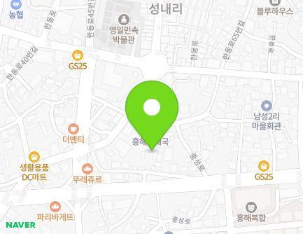 45-12 Jungseong-ro, Heunghae-eup, Buk-gu, Pohang-si, Gyeongsangbuk-do, Republic of Korea