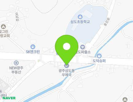 340 Samdo-ro, Gwangsan-gu, Gwangju, Republic of Korea