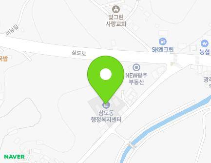 433-1 Oun-ro, Gwangsan-gu, Gwangju, Republic of Korea