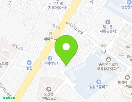 10-30 Songdo-ro 208beon-gil, Gwangsan-gu, Gwangju, Republic of Korea Map