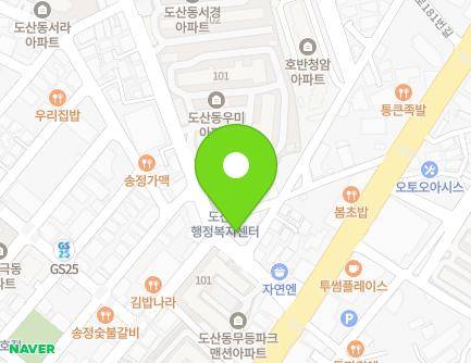 10 Dosan-ro, Gwangsan-gu, Gwangju, Republic of Korea Map