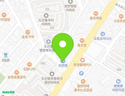 4-1 Dosan-ro, Gwangsan-gu, Gwangju, Republic of Korea Map