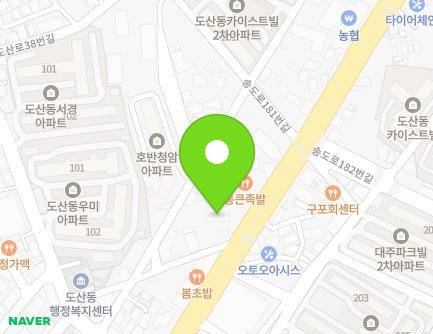 171 Songdo-ro, Gwangsan-gu, Gwangju, Republic of Korea Map