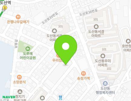 42 Namdong-gil 48beon-gil, Gwangsan-gu, Gwangju, Republic of Korea Map