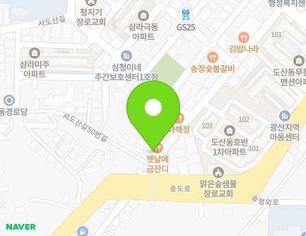 54 Dosan-ro 9beon-gil, Gwangsan-gu, Gwangju, Republic of Korea Map