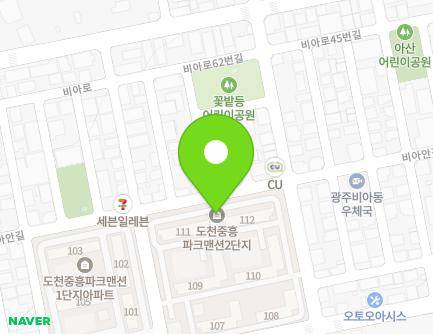 12 Bia-ro 62beon-gil, Gwangsan-gu, Gwangju, Republic of Korea Map