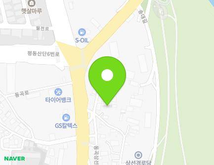 80 Donggoksangseon-gil, Gwangsan-gu, Gwangju, Republic of Korea Map