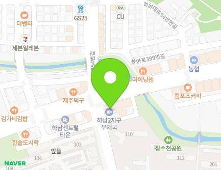 83 Yonga-ro 379beon-gil, Gwangsan-gu, Gwangju, Republic of Korea