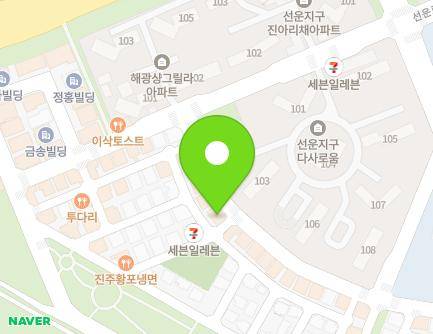 8-1 Seonun-ro 20beon-gil, Gwangsan-gu, Gwangju, Republic of Korea Map