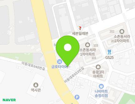 3 Eodeung-daero 647beon-gil, Gwangsan-gu, Gwangju, Republic of Korea Map