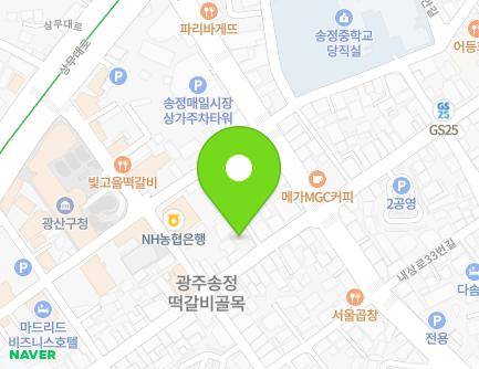 35 Gwangsan-ro, Gwangsan-gu, Gwangju, Republic of Korea