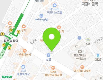 3 Songjeong-ro 15beon-gil, Gwangsan-gu, Gwangju, Republic of Korea Map