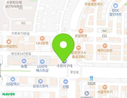 63 Suwan-ro, Gwangsan-gu, Gwangju, Republic of Korea