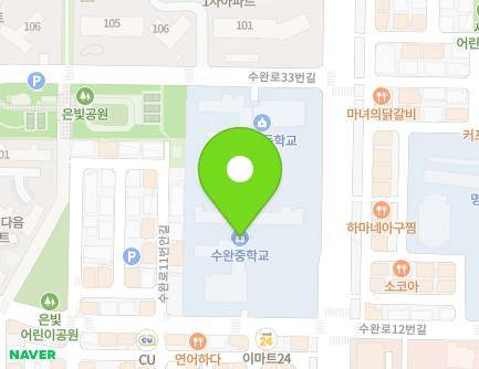 19 Suwan-ro, Gwangsan-gu, Gwangju, Republic of Korea