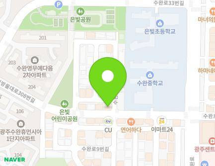 1 Suwan-ro 11beonan-gil, Gwangsan-gu, Gwangju, Republic of Korea Map