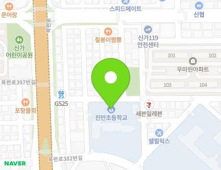 40-10 Mongnyeon-ro 394beon-gil, Gwangsan-gu, Gwangju, Republic of Korea