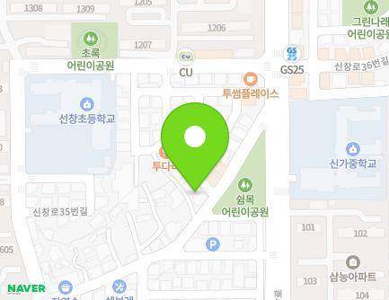 35 Singasamhyo-ro, Gwangsan-gu, Gwangju, Republic of Korea