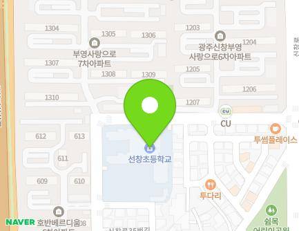 67 Sinchang-ro 35beon-gil, Gwangsan-gu, Gwangju, Republic of Korea