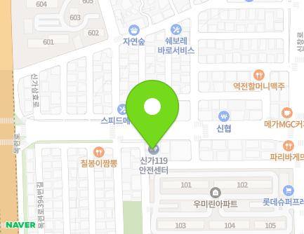 236 Sudeung-ro, Gwangsan-gu, Gwangju, Republic of Korea