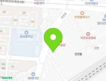 314 Mongnyeon-ro, Gwangsan-gu, Gwangju, Republic of Korea