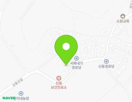 123-1 Sindongsan-gil, Gwangsan-gu, Gwangju, Republic of Korea Map