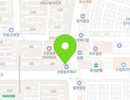 61 Sinchang-ro, Gwangsan-gu, Gwangju, Republic of Korea