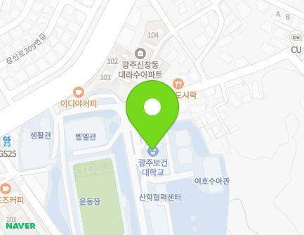 73 Bungmun-daero 419beon-gil, Gwangsan-gu, Gwangju, Republic of Korea