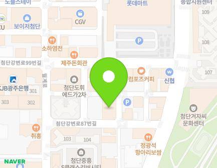 20 Cheomdangangbyeon-ro 87beon-gil, Gwangsan-gu, Gwangju, Republic of Korea Map