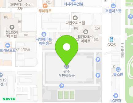 11 Aemko-ro, Gwangsan-gu, Gwangju, Republic of Korea