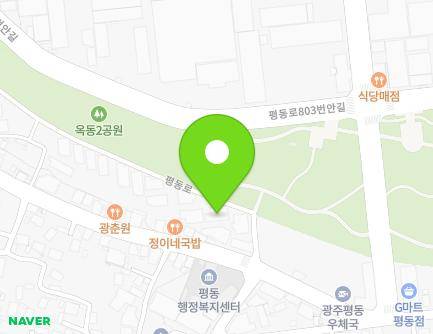 789-13 Pyeongdong-ro, Gwangsan-gu, Gwangju, Republic of Korea Map