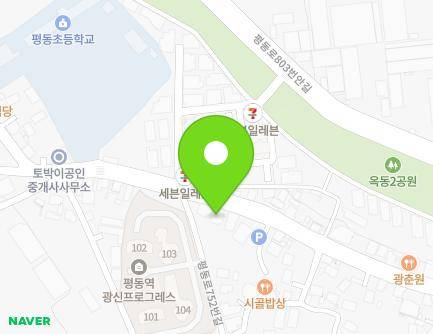756 Pyeongdong-ro, Gwangsan-gu, Gwangju, Republic of Korea Map