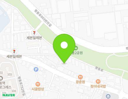 765-8 Pyeongdong-ro, Gwangsan-gu, Gwangju, Republic of Korea Map