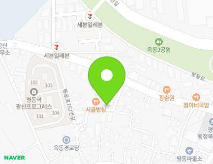 12 Pyeongdong-ro 766beon-gil, Gwangsan-gu, Gwangju, Republic of Korea Map