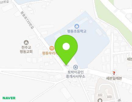 2 Pyeongdong-ro 735beon-gil, Gwangsan-gu, Gwangju, Republic of Korea Map