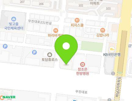 2 Mujin-daero 231beon-gil, Gwangsan-gu, Gwangju, Republic of Korea Map