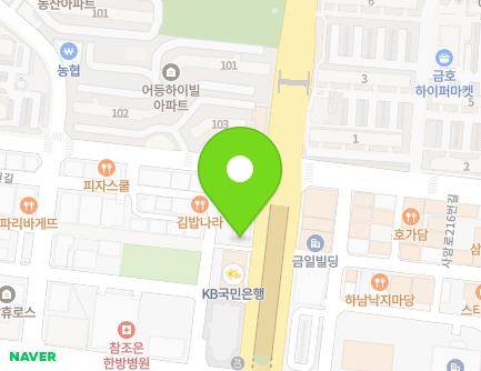 209 Saam-ro, Gwangsan-gu, Gwangju, Republic of Korea Map