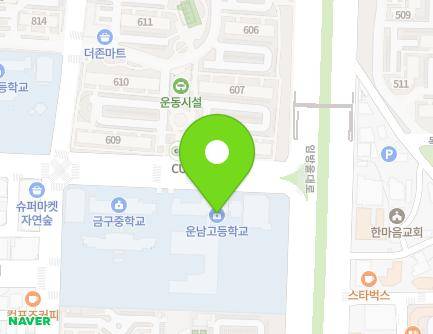 17 Imbangul-daero 165beon-gil, Gwangsan-gu, Gwangju, Republic of Korea