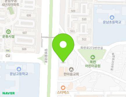 164 Imbangul-daero, Gwangsan-gu, Gwangju, Republic of Korea